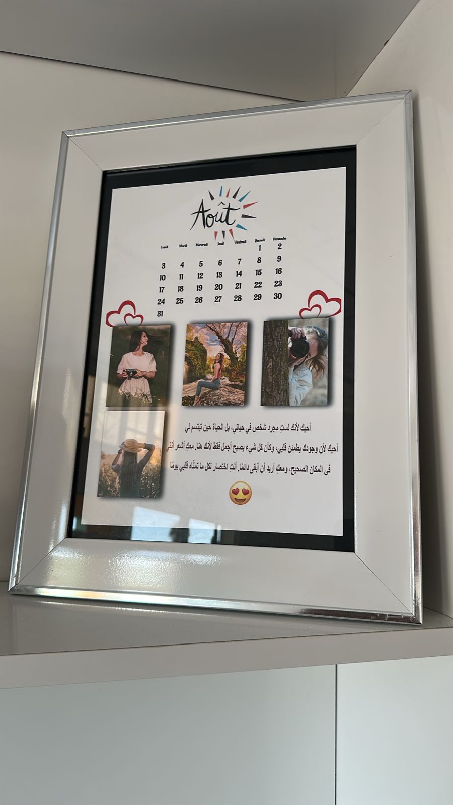 Réalisation KN Graphic Menara